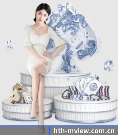 华体会 APP